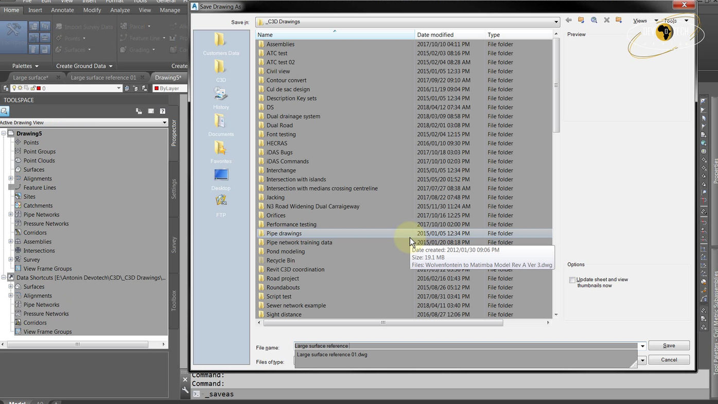 Large surface reference in C3D 2017 and newer versions